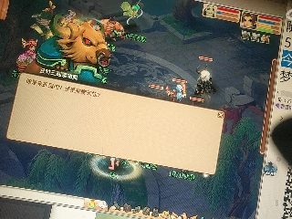 麦麦yyds巴拉啦的直播