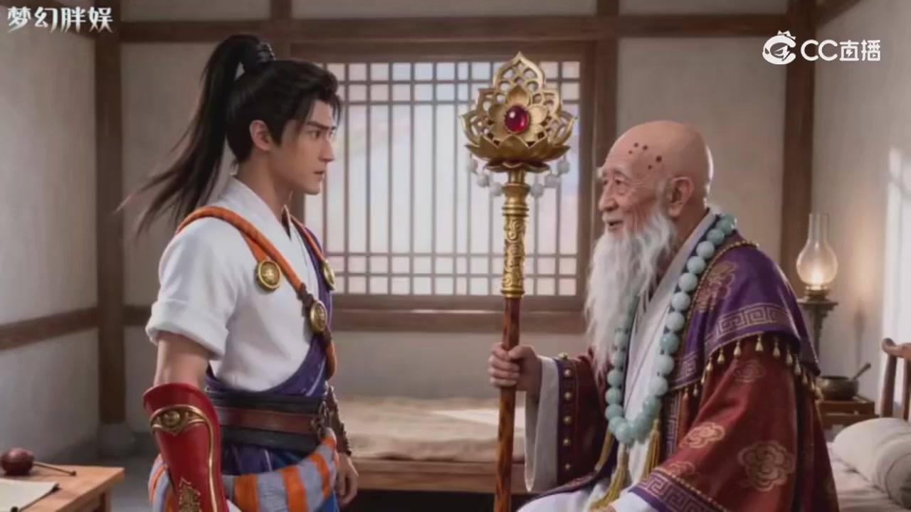 【梦幻剧情】玄奘的身世