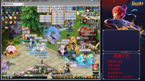 【彩云之南】144难民第518天