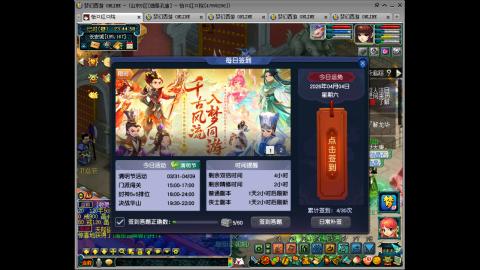 175 1凌波4固  钱包不够 细节来凑