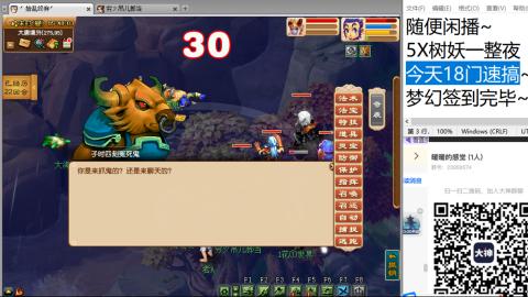 始于声音 忠于才艺