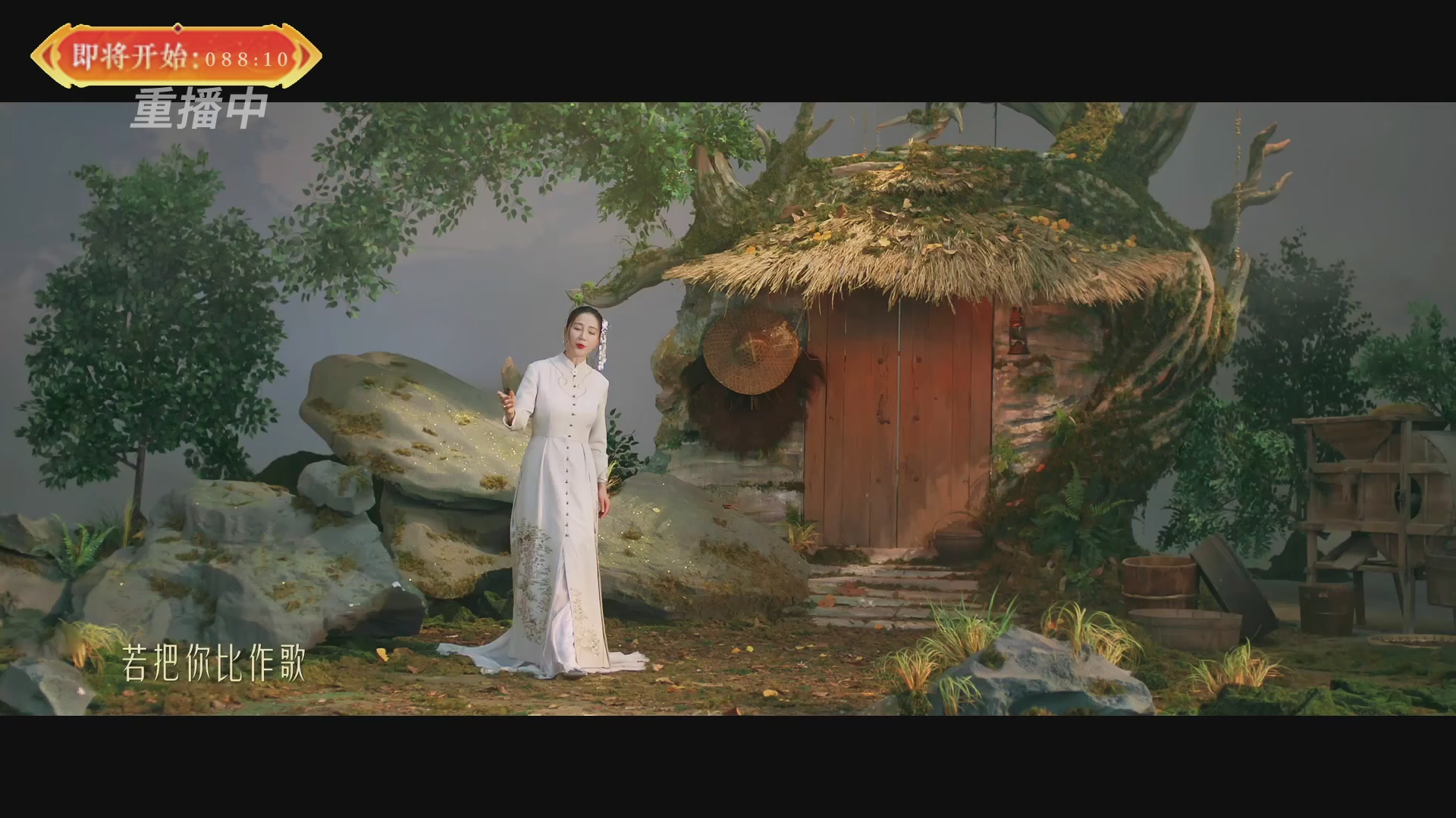 【重播】畅玩服新春巅峰赛-决赛