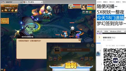 始于声音 忠于才艺