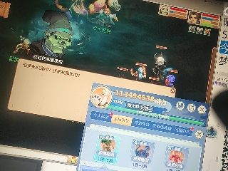 麦麦yyds巴拉啦的直播