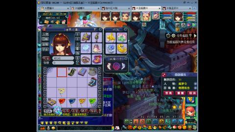 175 1凌波4固  钱包不够 细节来凑