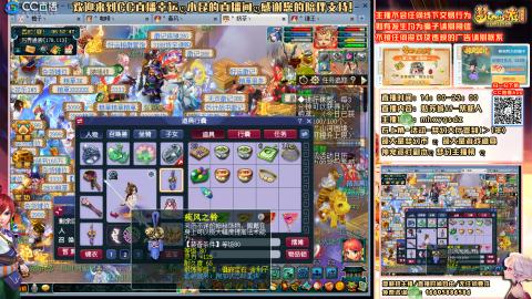 姑苏城 有问题加好友留言必回