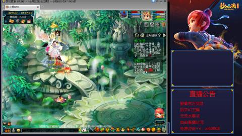 【彩云之南】144难民第518天