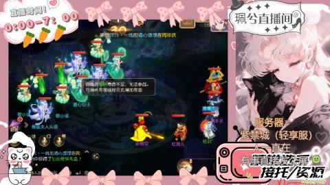 陪伴是最浪漫的旅程