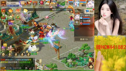 接熔练-找号-所以资源