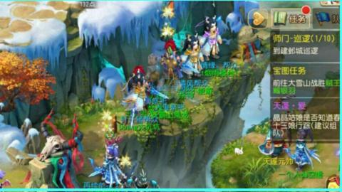 扶我起来 我还能播