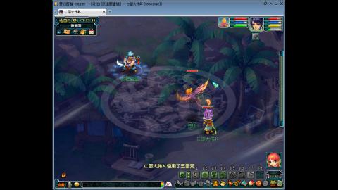 开启美好一天哈哈