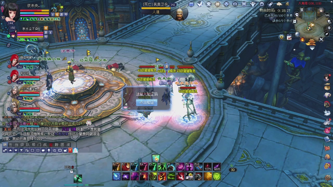 四月，星光已更新