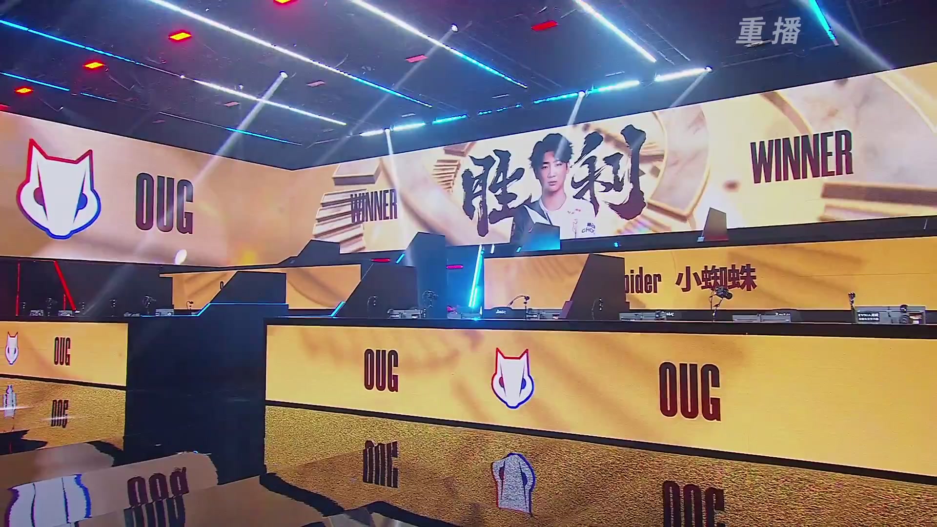 【重播】【NBPL春季赛】单排 第一赛段 决赛