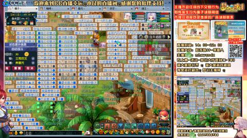 姑苏城 有问题加好友留言必回