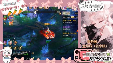 陪伴是最浪漫的旅程