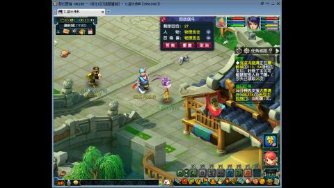 开启美好一天哈哈