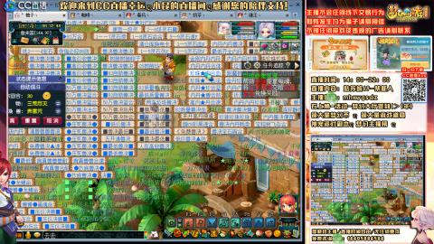 姑苏城 有问题加好友留言必回