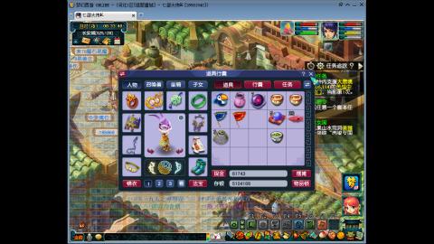 开启美好一天哈哈