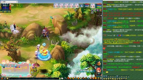 姑苏城109难民自娱自乐