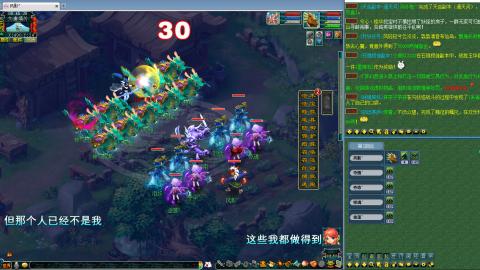 姑苏城109难民自娱自乐