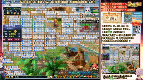 姑苏城 有问题加好友留言必回