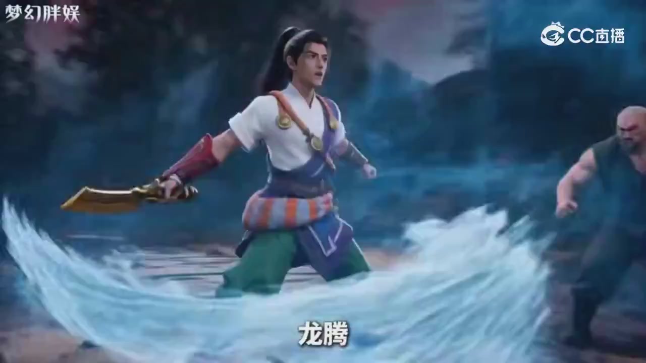 【梦幻剧情】玄奘的身世