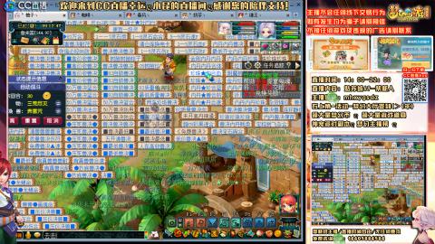 姑苏城 有问题加好友留言必回