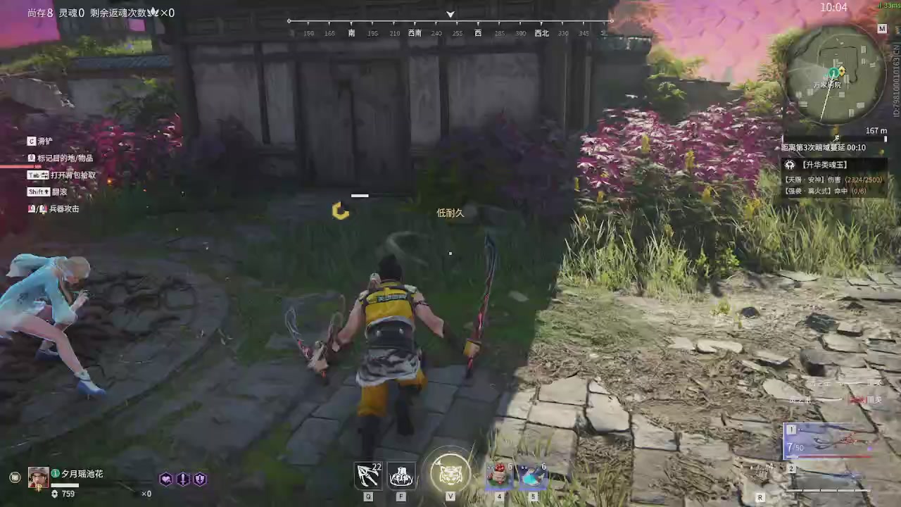 今天也是努力的一天