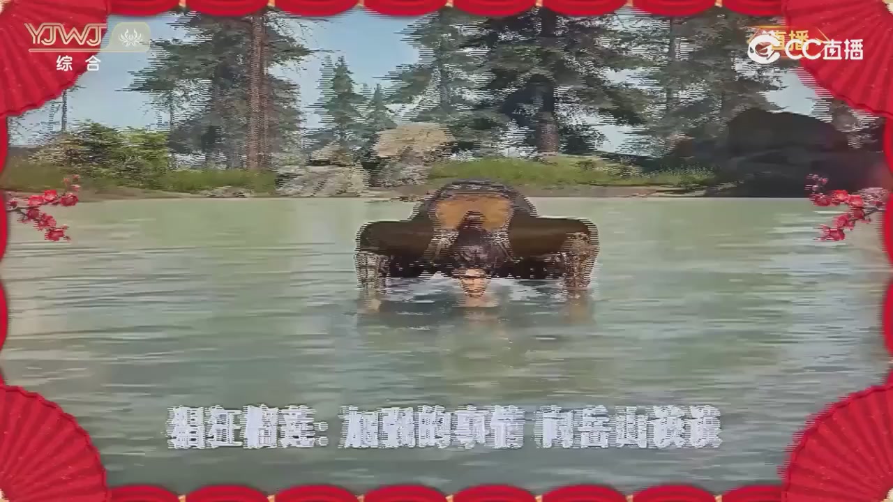 2026永劫无间新春会——武道新途全片回顾