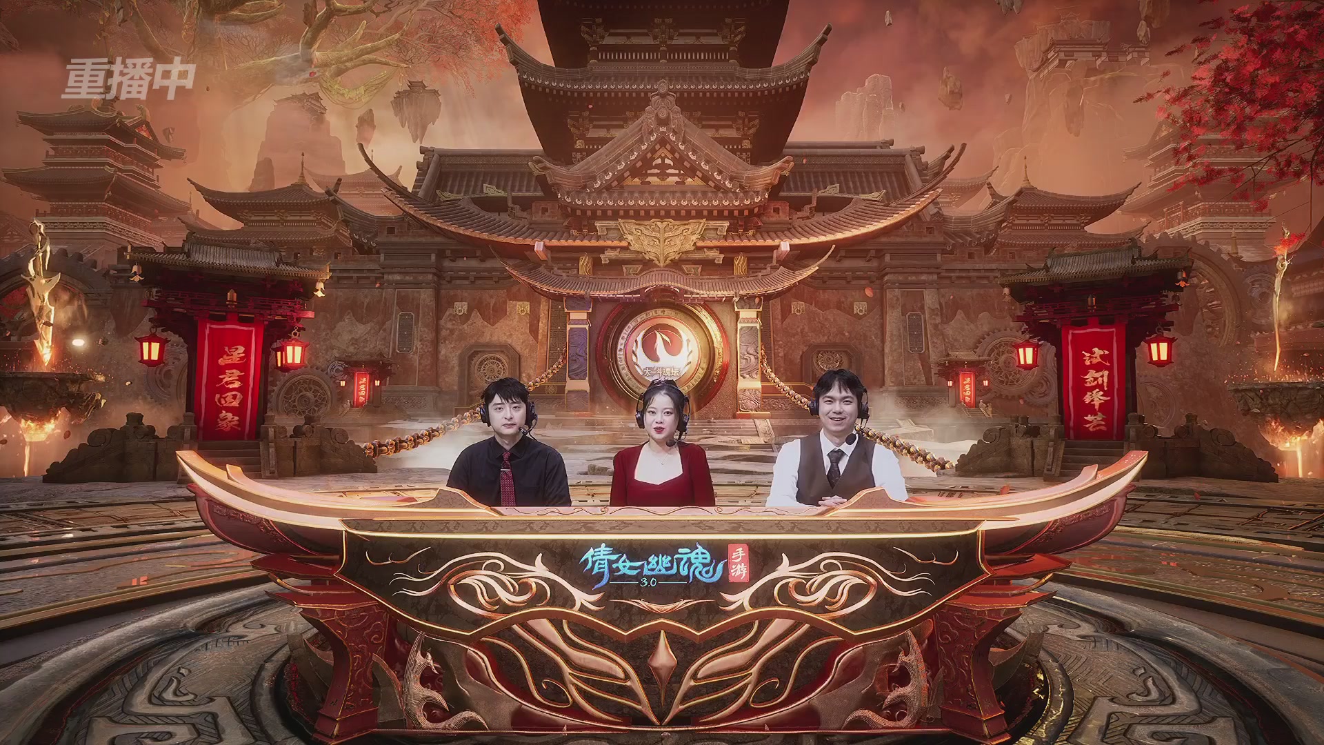 【重播】第二十七届太一斗魂坛跨服冠军专访