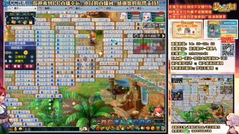 姑苏城 有问题加好友留言必回