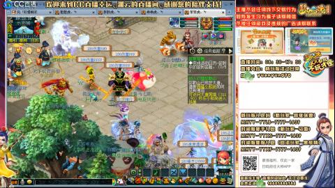 时间服-追忆2020-活动日常