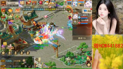 接熔练-找号-所以资源