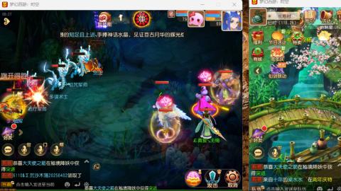 只希望我能带给你们快乐