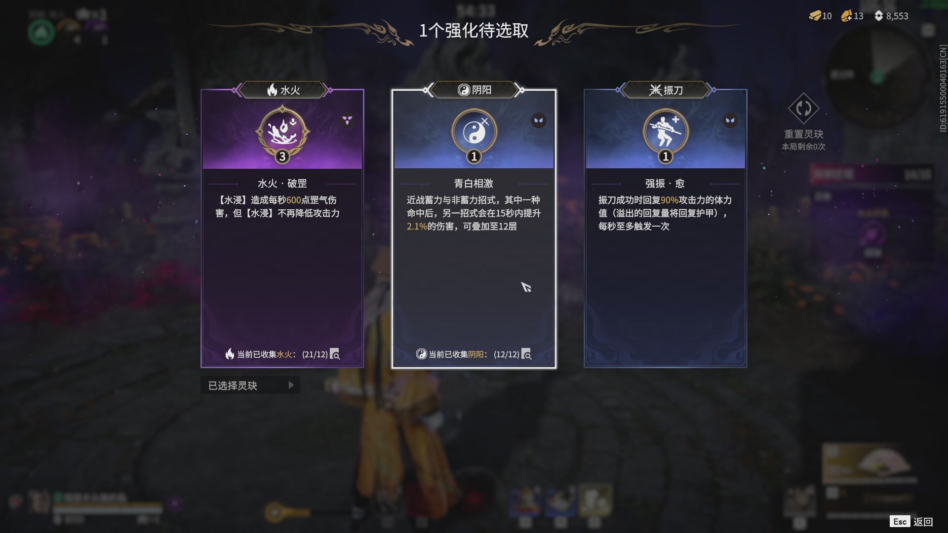 今天又是努力的一天~