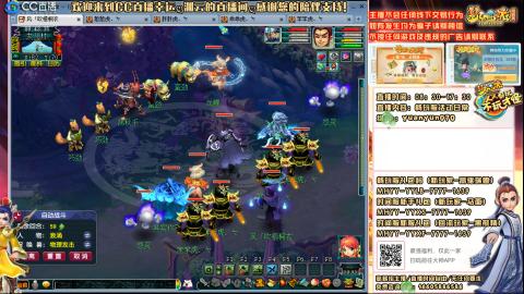 时间服-追忆2020-活动日常