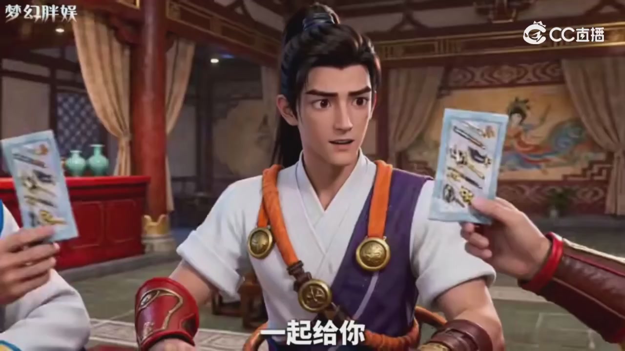 【梦幻剧情】玄奘的身世