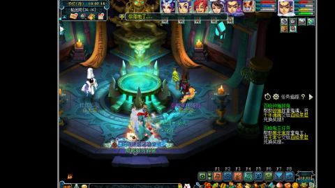 艰难前行的凌波三法