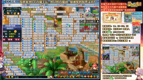 姑苏城 有问题加好友留言必回