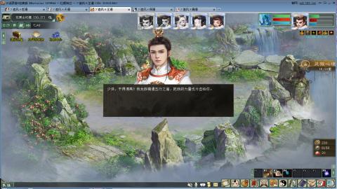 红颜全敏魅惑双盘详细攻略