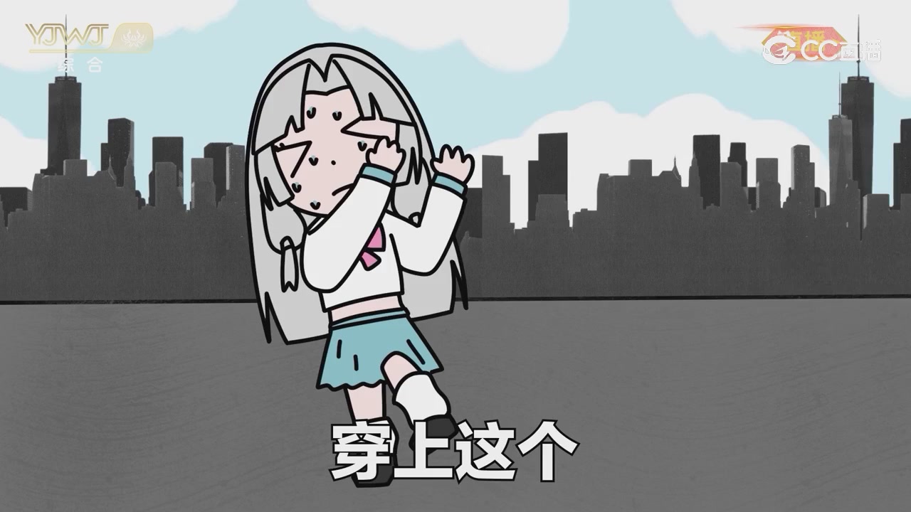 2026永劫无间新春会——武道新途全片回顾