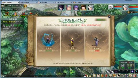 全网无前任 有也不承认