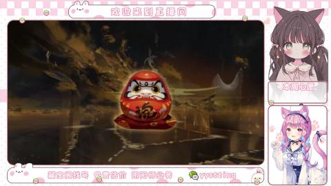 托管小赛季滴滴