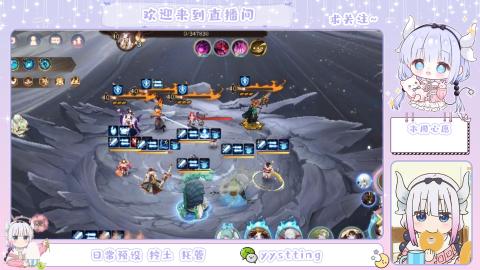 接阴阳师各种业务