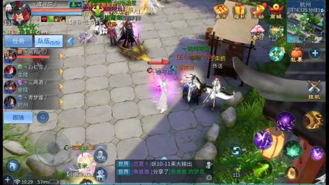 接托管  打架 比武  奶妈首席