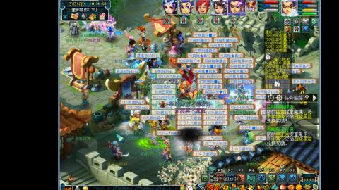 艰难前行的凌波三法