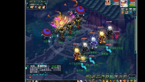 艰难前行的凌波三法