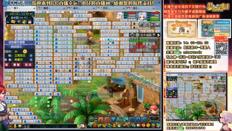 姑苏城 有问题加好友留言必回