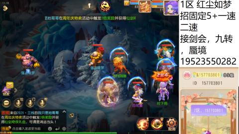 只要大腿抱的好，打啥没烦恼