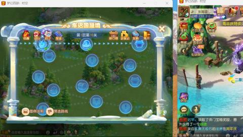 只希望我能带给你们快乐